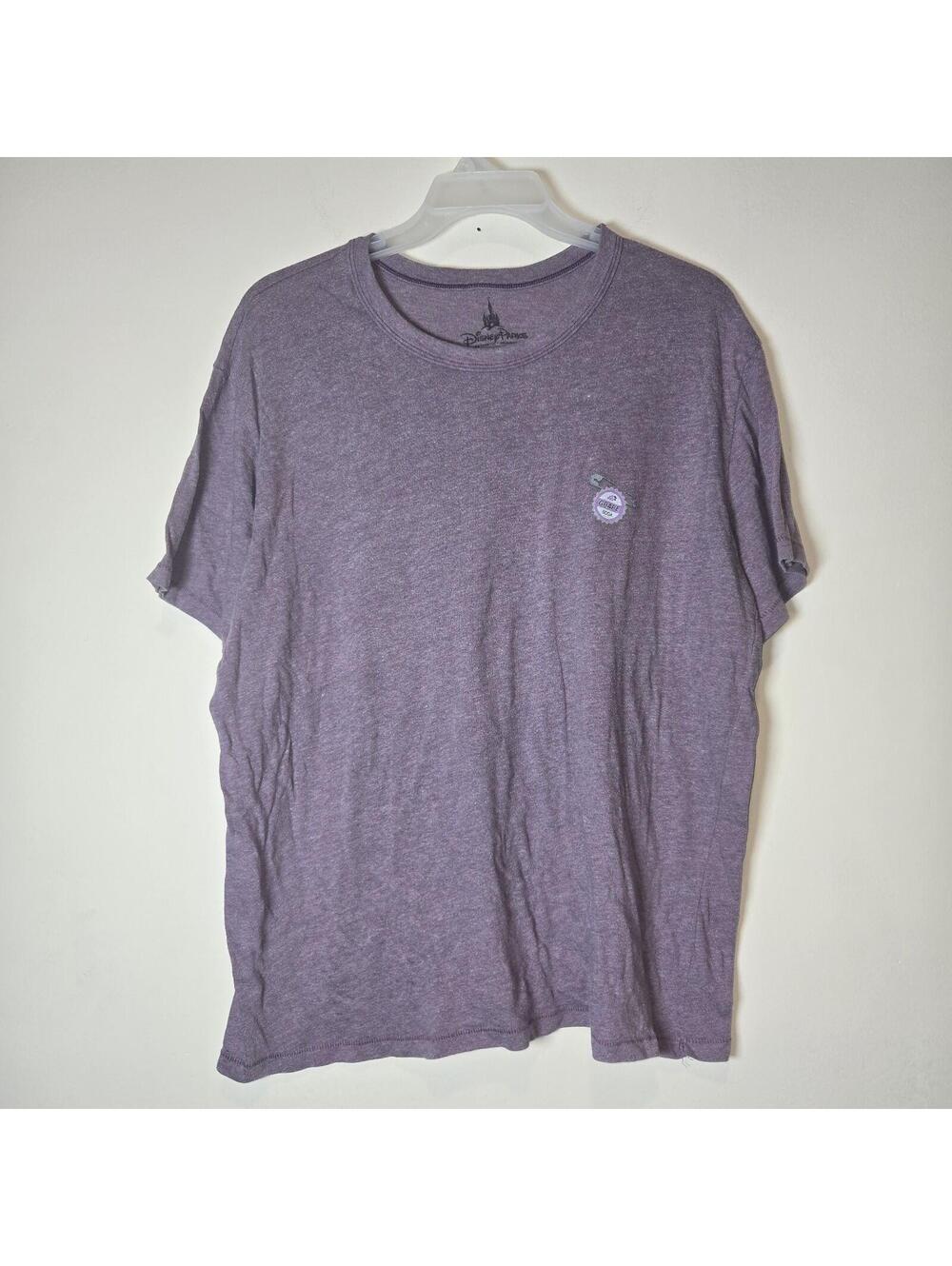 Disney Parks Pixar UP! Grape Soda Pin Purple Shirt Adult Adult sz 2XL